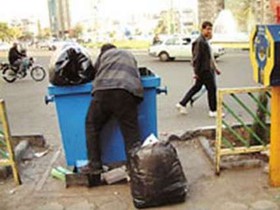 زباله‌گردی در تهران و کلان‌شهرهای ایران؛ اقتصاد پنهان پسماند، سود واقعی و نقد یک ساختار معیوب